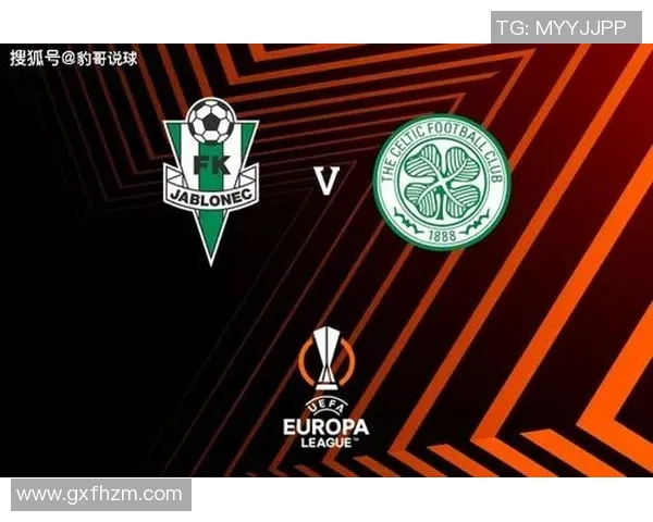 雷恩与亚布洛对决前瞻分析及比赛结果预测