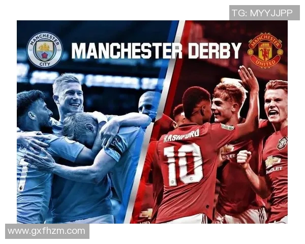 曼联与曼城激战英超巅峰对决谁能在这场德比中笑到最后